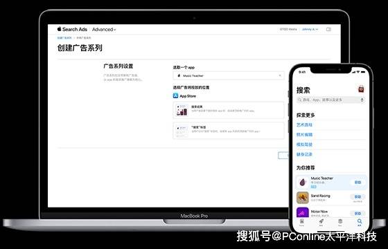 众汇官网vivoNEX发布 vivoNEX什么时候上市