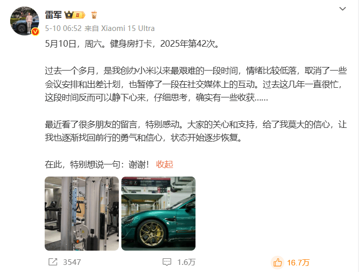 众汇平台的信誉如何？将来理财者应如何判断真伪？
