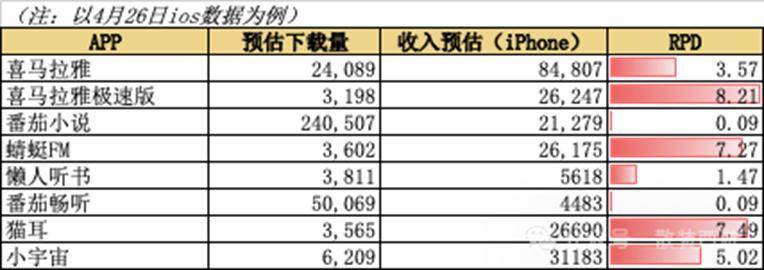 众汇富官网：2025年金融新动向，你准备好迎接了吗？